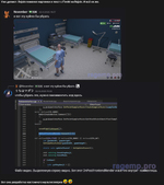 1784380448351.png