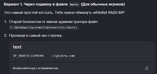 1784390363783.png