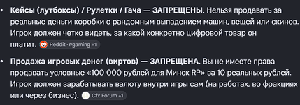 1785068488229.png
