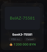 1785068686811.png