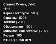 1785069736617.png