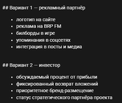 1785069813112.png