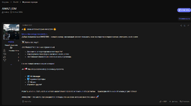 1785070932593.png