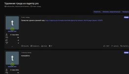 1785531851543.png