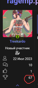 1786221462939.png