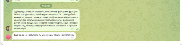 1786277061678.png