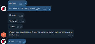 1786369588332.png