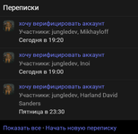1786909719644.png