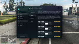 Grand Theft Auto V Screenshot 2026.09.15 - 23.21.12.23.png