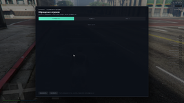 Grand Theft Auto V Screenshot 2026.09.15 - 23.22.23.14.png