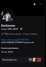 1790750745631.png