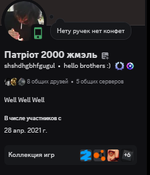 1790750905004.png