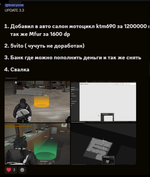 1790750980293.png