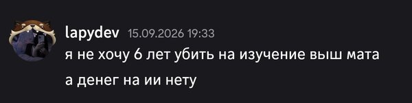 Screenshot_2026-10-05-16-12-01-545_com.discord-edit.jpg
