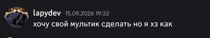 Screenshot_2026-10-05-16-11-13-581_com.discord-edit.jpg
