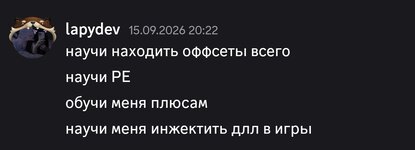 Screenshot_2026-10-05-16-09-46-141_com.discord-edit.jpg