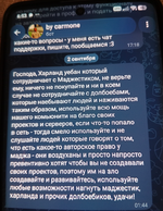 Screenshot_1.png