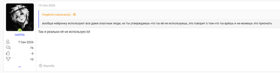 Screenshot_2.png