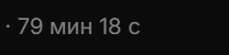 1791386519740.png