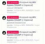 Screenshot_2026-10-07-23-58-55-054_com.yandex.browser-edit.jpg