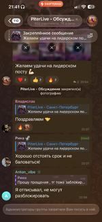IMG_1041.png