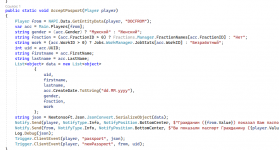 Screenshot_3.png