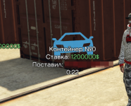 2023-03-09_13-04-42.png