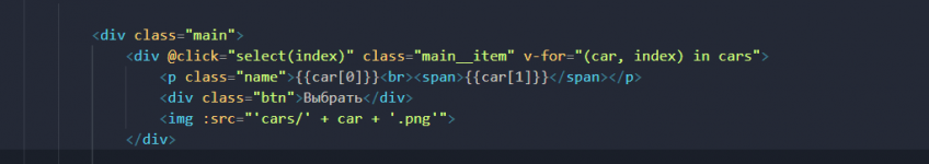 Screenshot_4.png