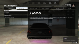 Screenshot_5.png