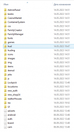 Screenshot_1.png