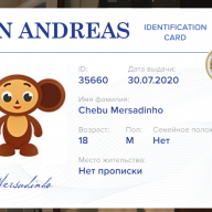 Cheburashka