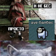 shade11rus