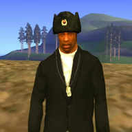 bizesman