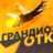 122131231231пуапыпаыпыпыа