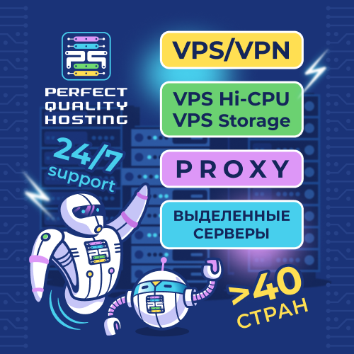 Кликни, чтобы узнать больше!