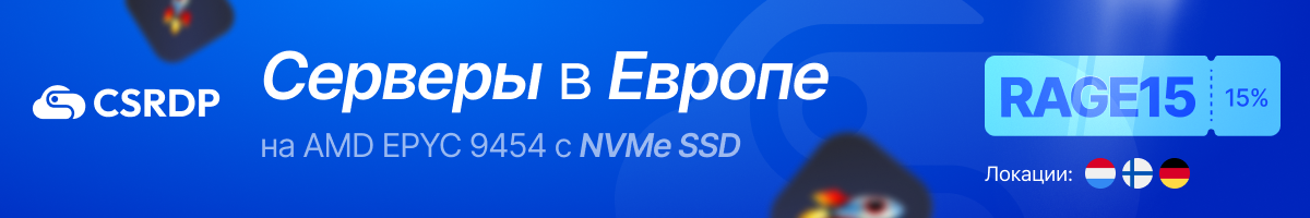 Кликни, чтобы узнать больше!